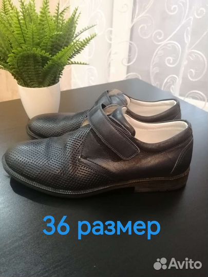 Туфли подростковые