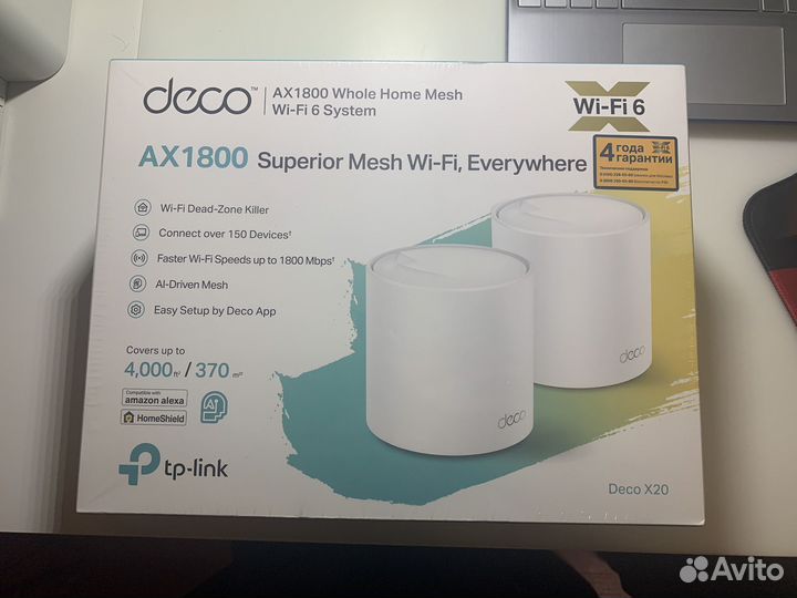 Бесшовный Mesh Wi-Fi роутер TP-link Deco X20