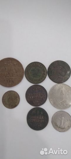 Монеты и купюры