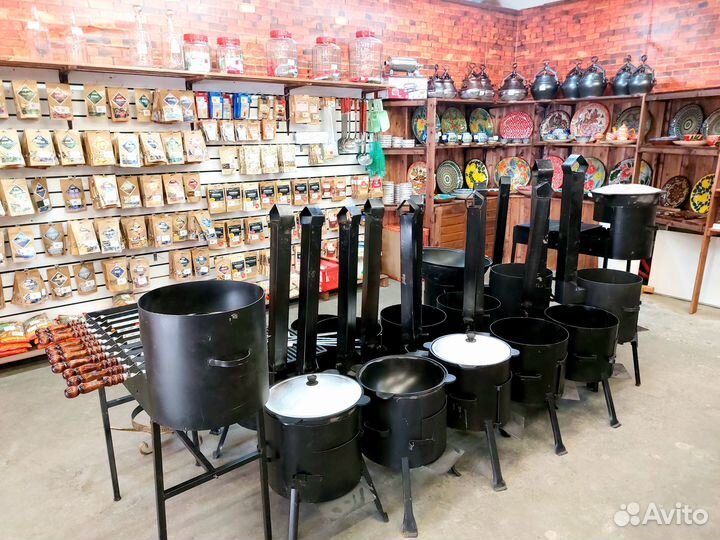 Скорлупа кедрового ореха 250 гр