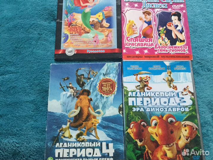 DVD детские