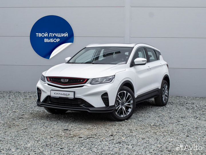 Geely Coolray 1.5 AMT, 2023