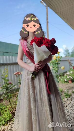 Вечернее платье 46 размера