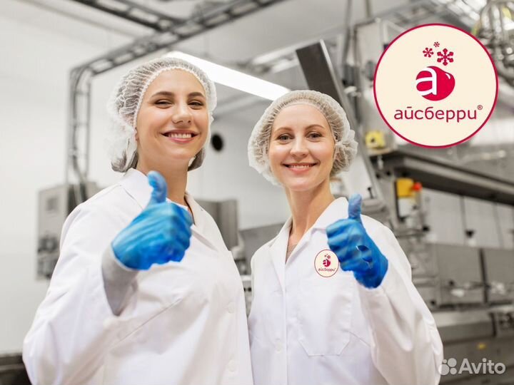 Слесарь-сантехник