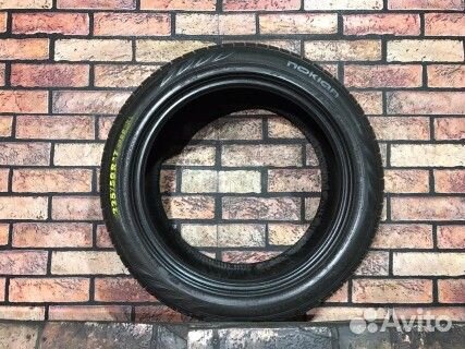 Nokian Tyres Hakkapeliitta R 225/50 R17