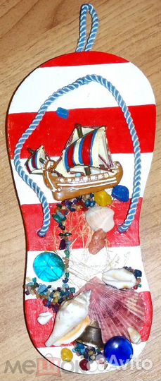Сувенир с моря