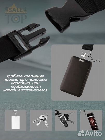Шнурок на шею для ключей авто BMW M