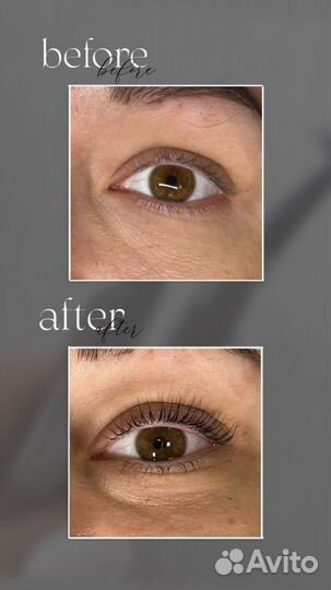 Оформление бровей, ламинирование ресниц и бровей