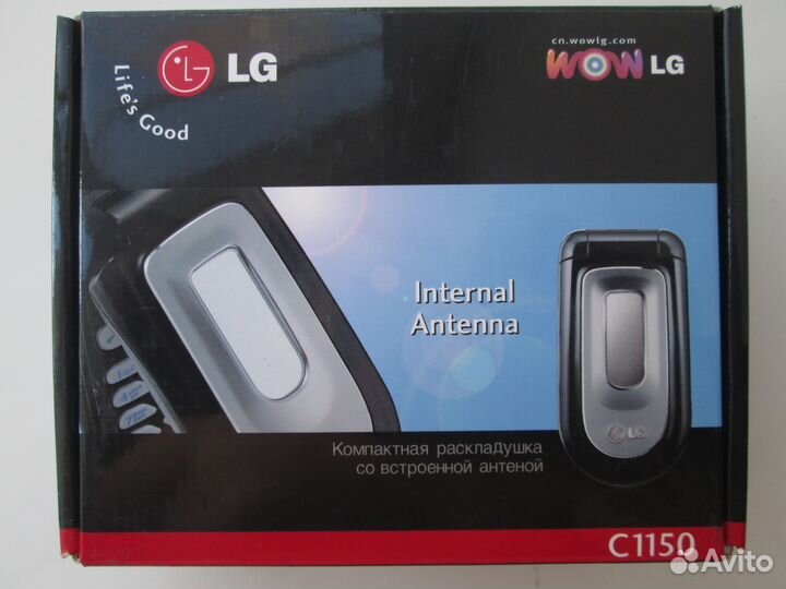 LG C1150