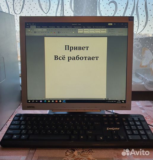 Персональный компьютер Windows 10 SSD