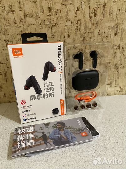 Беспроводные наушники JBL tune 230nc