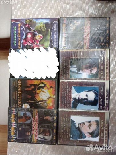 Диски. мультики, фильмы и т. д