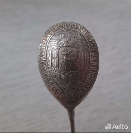 Ложки чайные старинные серебро