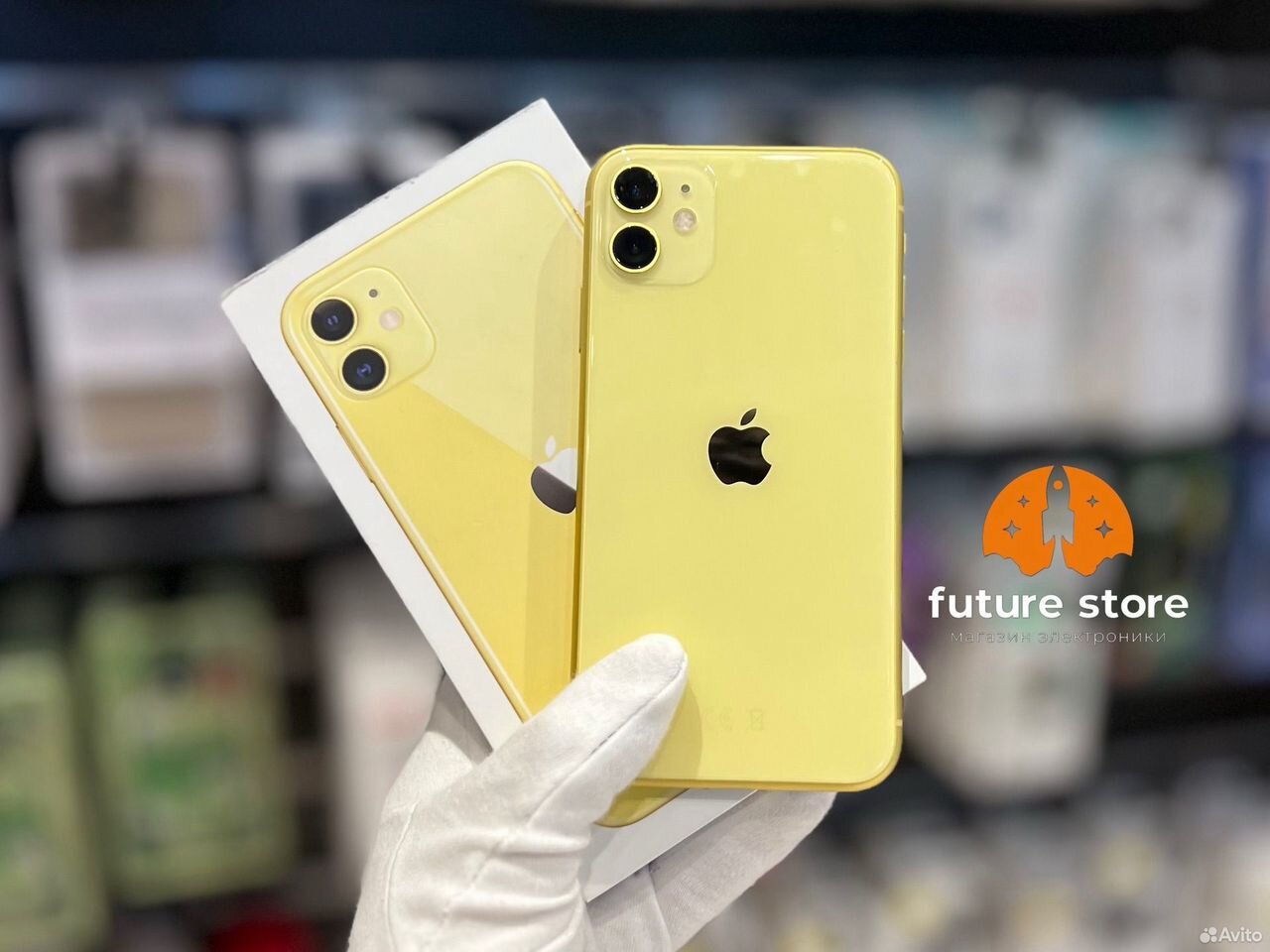 iPhone 11, 128 ГБ