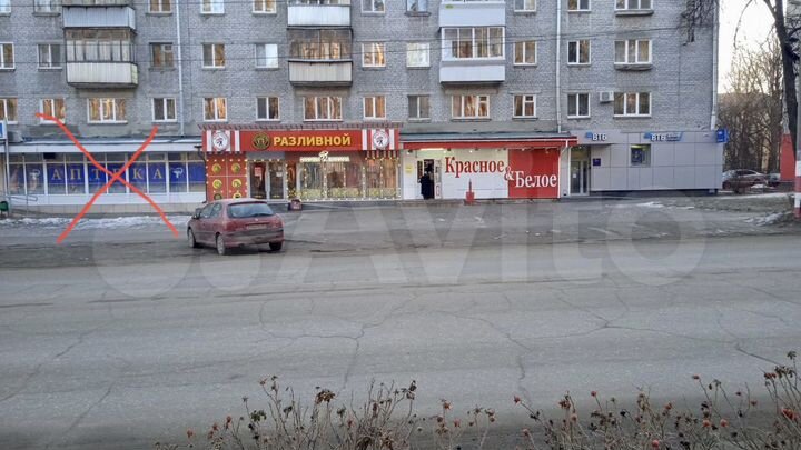 Свободного назначения, 892 м²