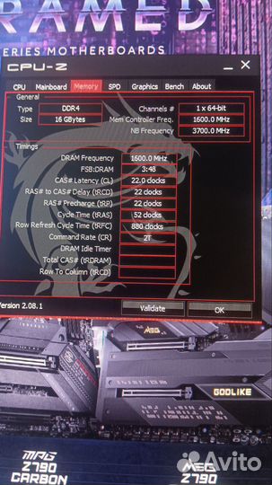 Оперативная память ddr4 16gb 3200 kingbank