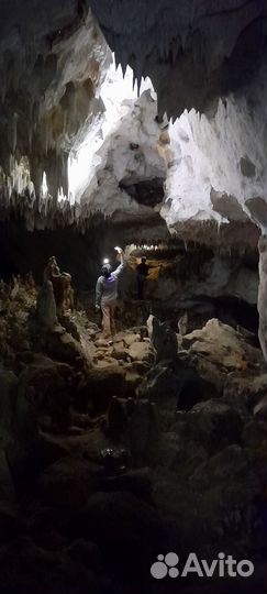 Тур в пещеру