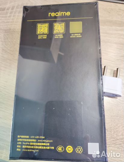 realme GT Neo6, 12/256 ГБ