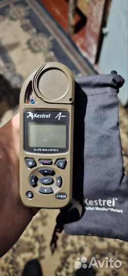 Метеостанция Kestrel 5700x