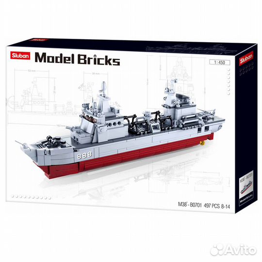 Supply Ship Building Block Set M38-B0701