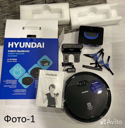 Робот пылесос новый