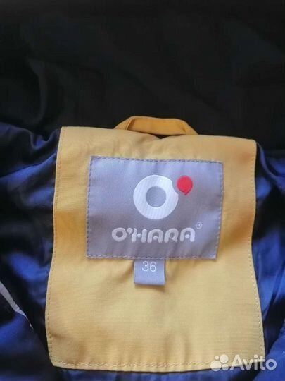 Парка для девочки