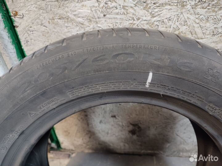 Michelin Primacy HP 205/60 R16 92W