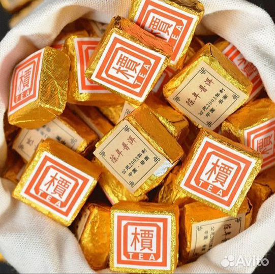 Китайский чай Пуэр Габа Дахунпао Улун