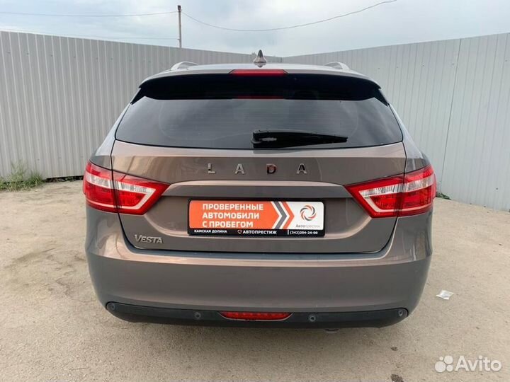 LADA Vesta 1.6 МТ, 2018, 95 000 км