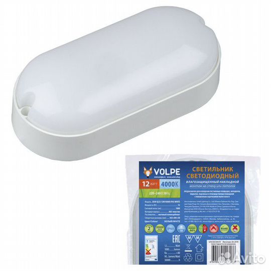 Светильник настенно-потолочный uniel 12Вт 4000К IP