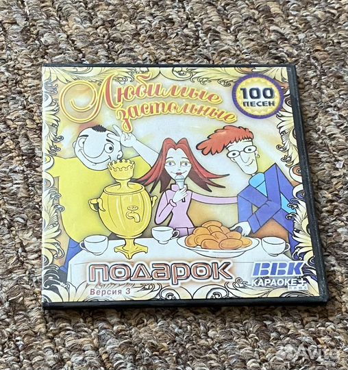 DVD диски 65 шт разных странах Золотой глобус,кино