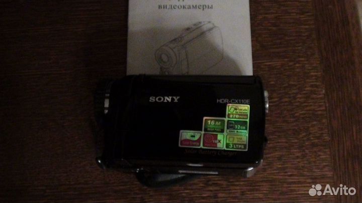 Видеокамера Sony HDR CX110E