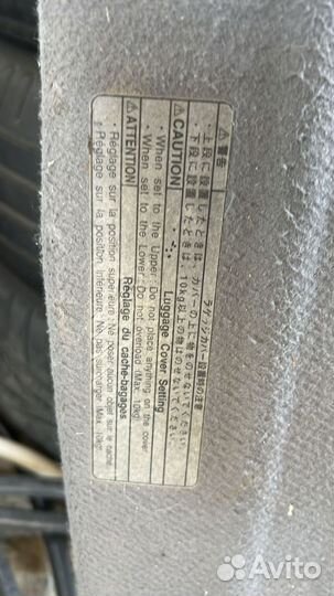 Полка и туманки от раф 4,поколение 2004г