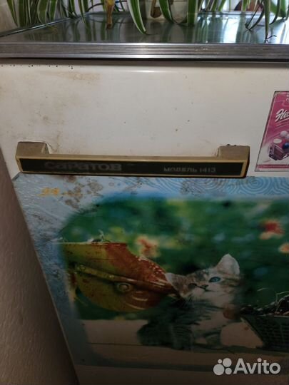 Холодильник рабочий