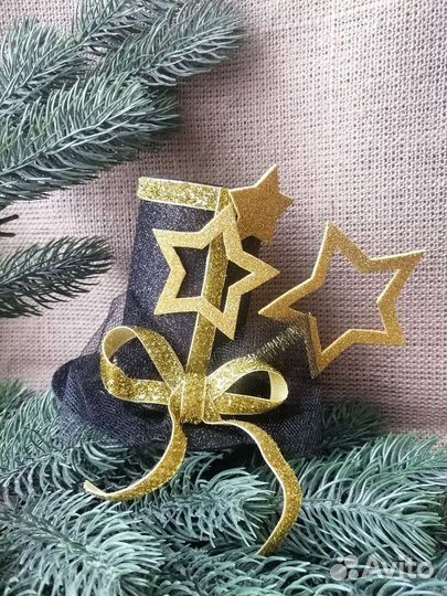 Новогодние аксессуары