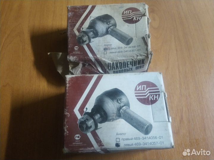 Запчасти на УАЗ hunter