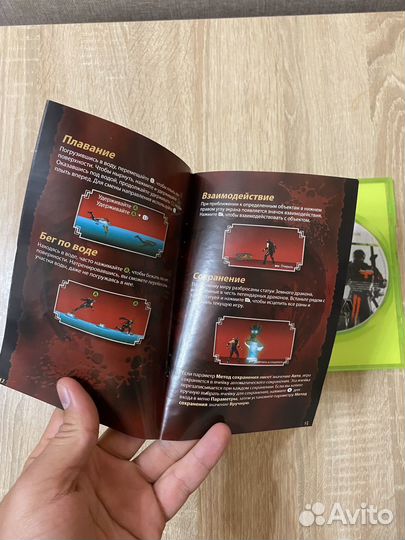 Игра Ninja Gaiden 2 для Xbox 360