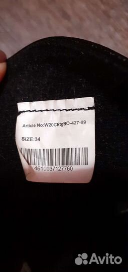 Ботинки для девочки