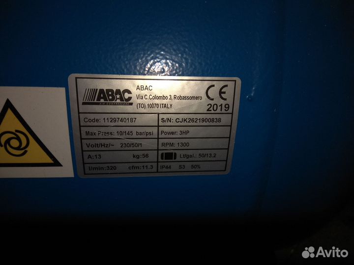 Компрессор воздушный abac