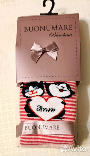 Колготки детские на 3-4 года Турция р.5(106-116)