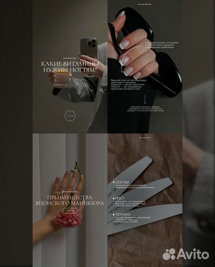 Ассистент, SMM, графический и web дизайнер