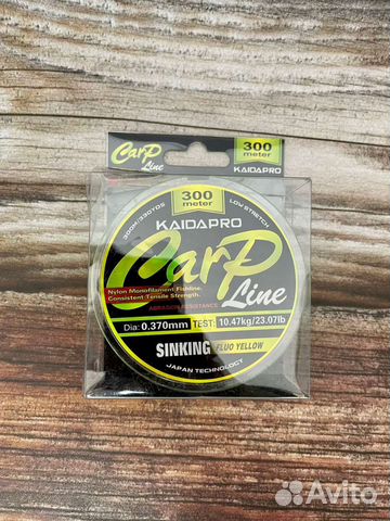 Леска карповая 300 метров
