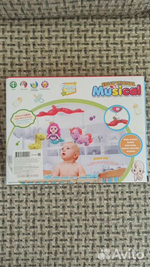 Мобиль на кроватку механический