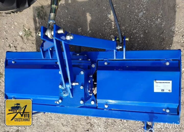 Почвофреза 1GQN 1.2, 2024