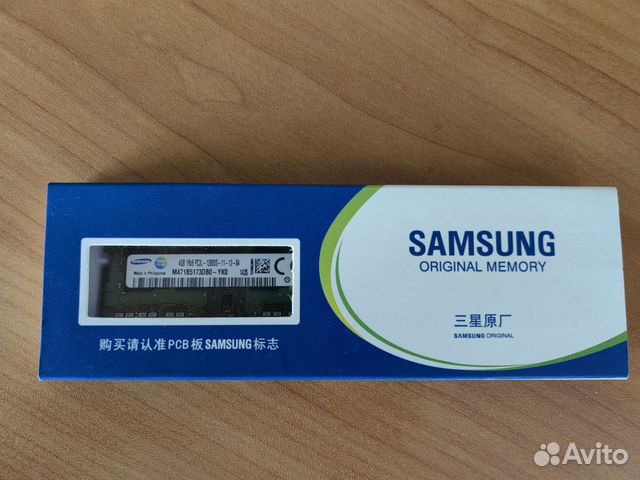 Samsung DDR3 4Gb 1Rx8 PC3L-12800S-11-13-B4