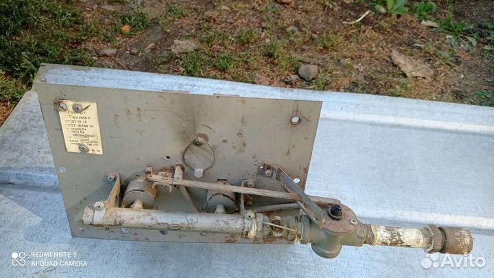 Газовая горелка