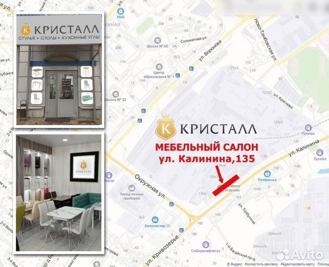 Стол Паук (серый)