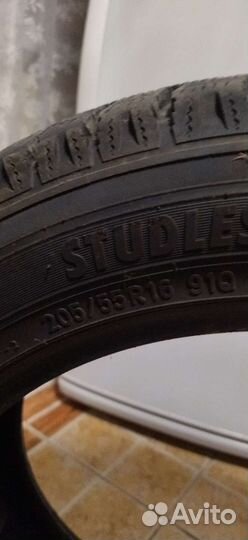 Nitto SN 2 Winter 7.5/55 R16 91Q