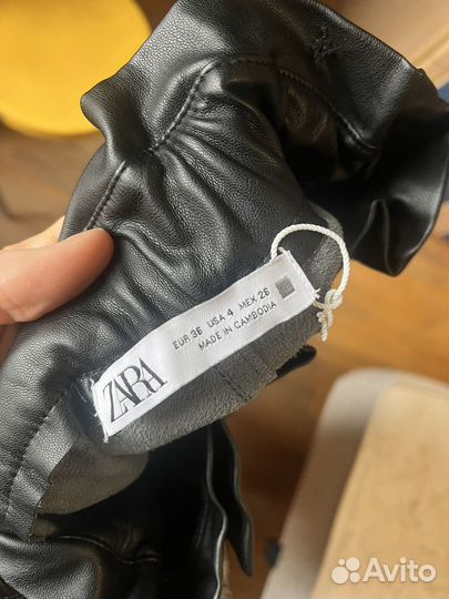 Брюки кожаные zara