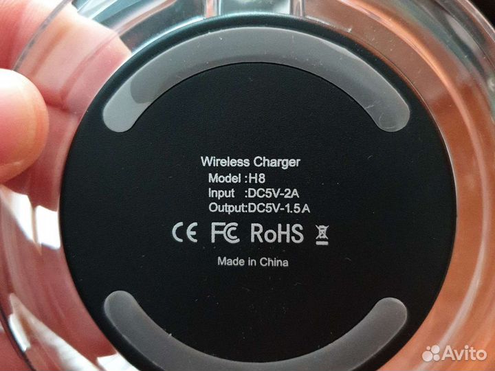 Беспроводная зарядка (fantasy)